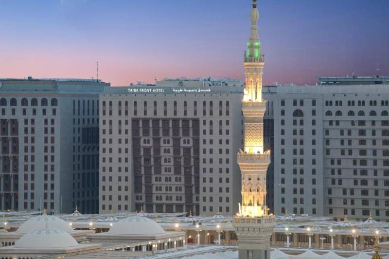 Ramadan Star Umrah Package – February (1st and 2nd Ashrah) - Image 4
